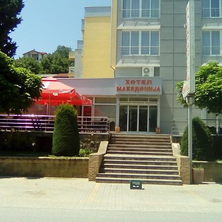 ستار دوجران Hotel Makedonija المظهر الخارجي الصورة